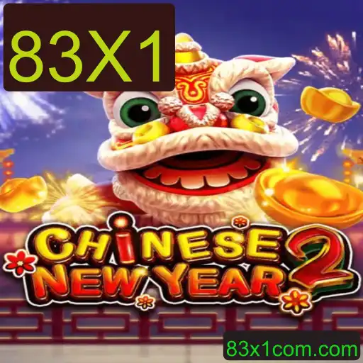 CHINESENEWYEAR2: Uma Nova Era de Festividades e Estratégia